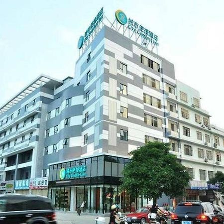 城市便捷北海大润发高铁站店 外观 照片