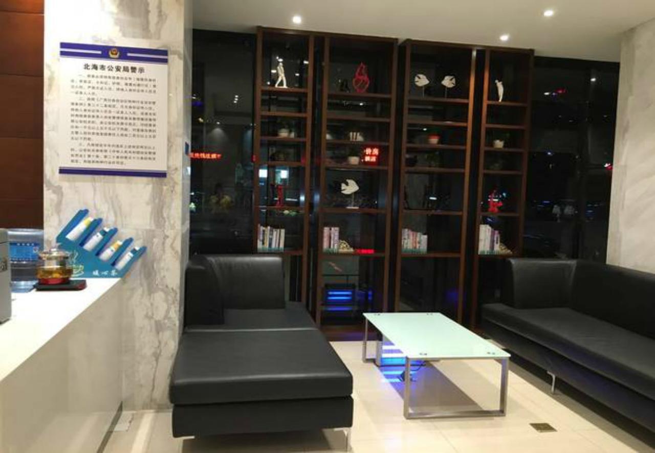 城市便捷北海大润发高铁站店 外观 照片