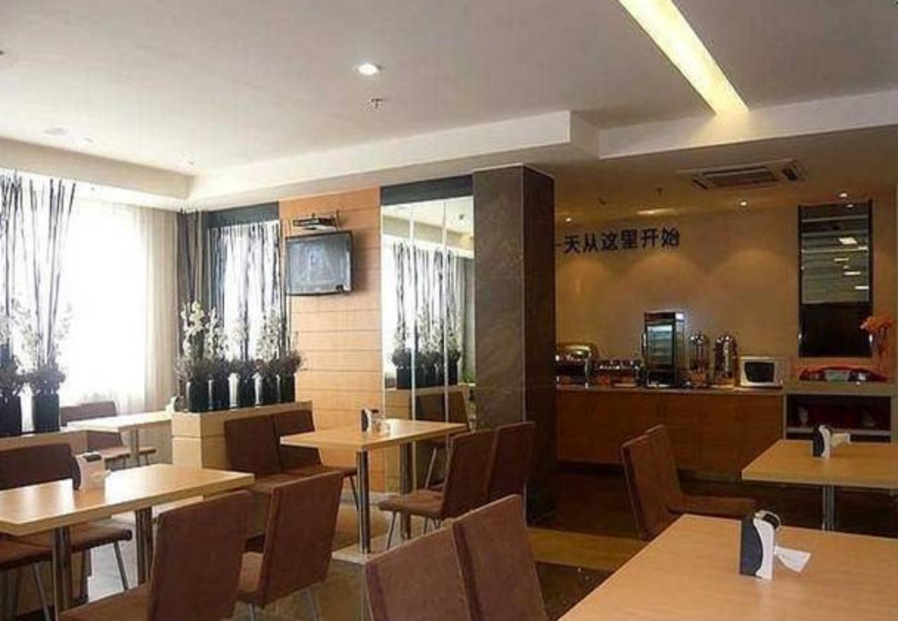 城市便捷北海大润发高铁站店 外观 照片
